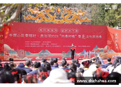 米兰市文化之春——传统与现代交织的文化盛宴
