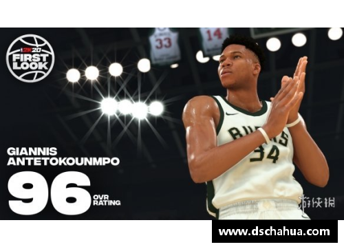 绿色直播NBA：高清直播、实时数据，全方位赛事体验