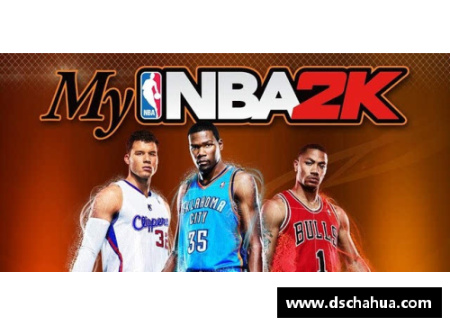 NBA风云激荡：探索球场内外的新潮流