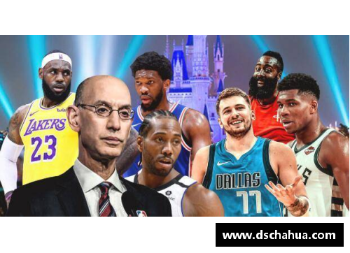 NBA风云：探寻明星背后的真实生活与非比寻常的篮球旅程