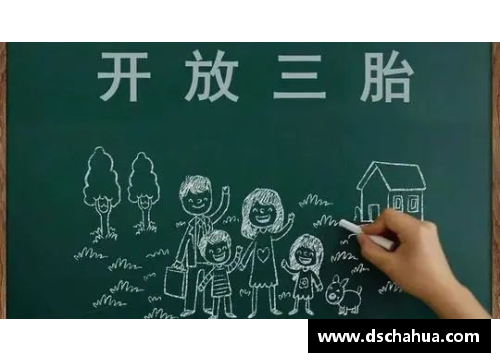 优游国际NBA球员百米速度排行榜：速度之王究竟是谁？