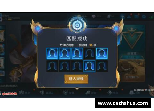 优游国际官网奥地利队逆风翻盘，成功摘取宝贵三分