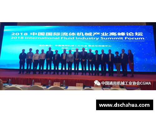 优游国际官网2022年亚锦赛视频直播现场观看攻略，多种方式让你随时随地看比赛 - 副本 (2)