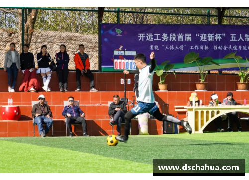 优游国际官网非洲裔足球明星榜单揭晓他们如何在绿茵场上书写传奇故事