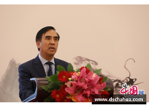 优游国际官网季德胜蛇药传承与创新学术研讨会在京召开，弘扬中医药文化的现代化之路