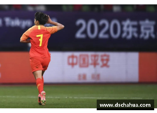 优游国际官网女足运动员李霞荣获国际足联最佳球员奖项，展现中华女足实力